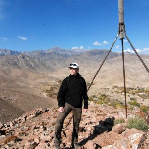 Vysokohorská detekce pevností a kurghanů, provincie Surchundarya, Uzbekistán