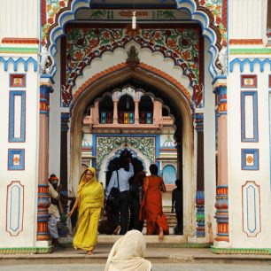 Vstupní brána Janaki Mandir, Janakpur, Nepál