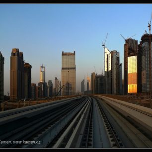 V současné době jsou v provozu dvě linky, které mají celkem 70 kilometrů a 47 stanic. 