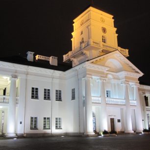 Minsk radnice