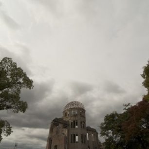 Budovu, která v Hirošimě přežila atomový výbuch, navrhoval český architekt Jan Letzel, Japonsko
