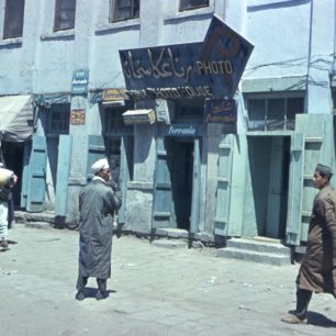 Fotocentrum v Kábulu, zdroj prvotřídních filmů Kodak a Ferraria, Afgánistán