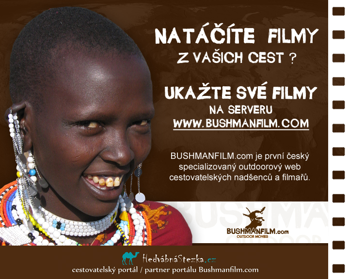Bushmafilm.com