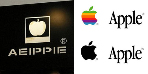 Čínské padělky, Apple