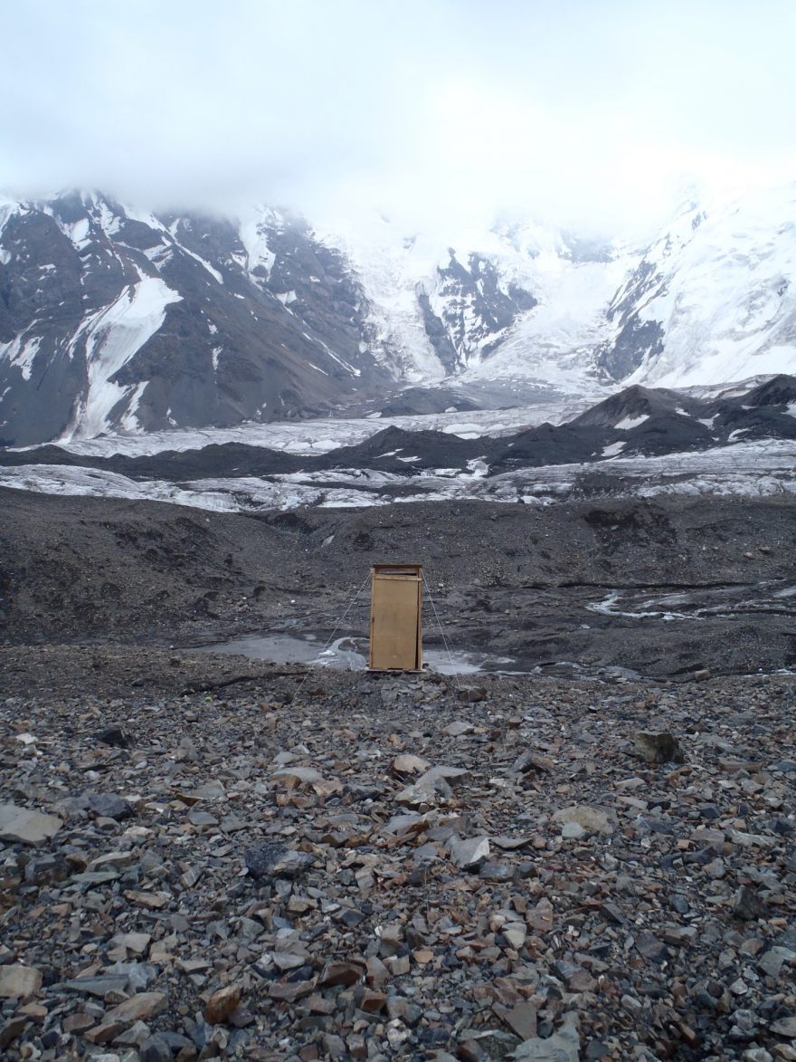 Je libo záchod, Kyrgyzstán