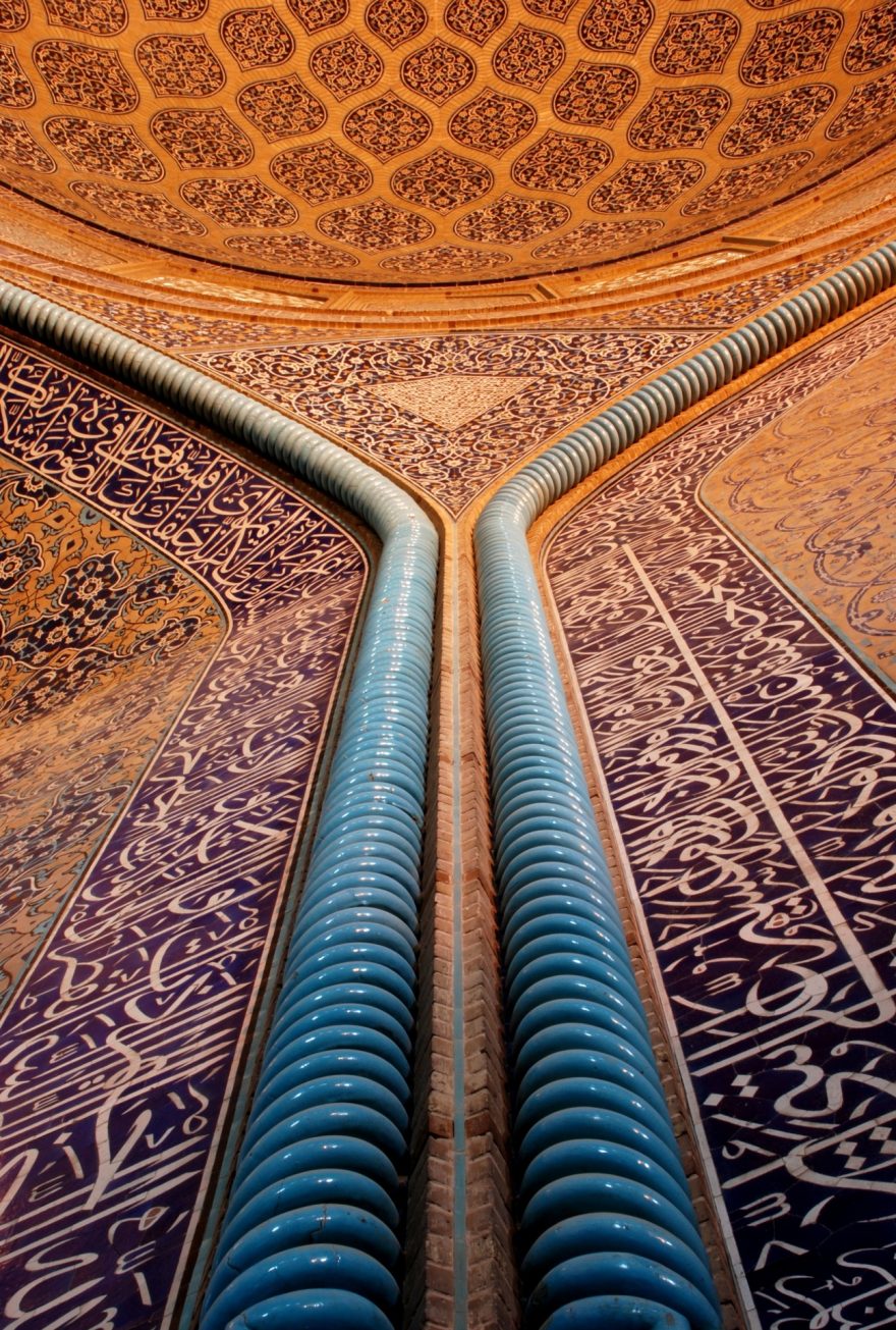 Kaligrafie na zdech v mešitě šejcha Lotfalláha.