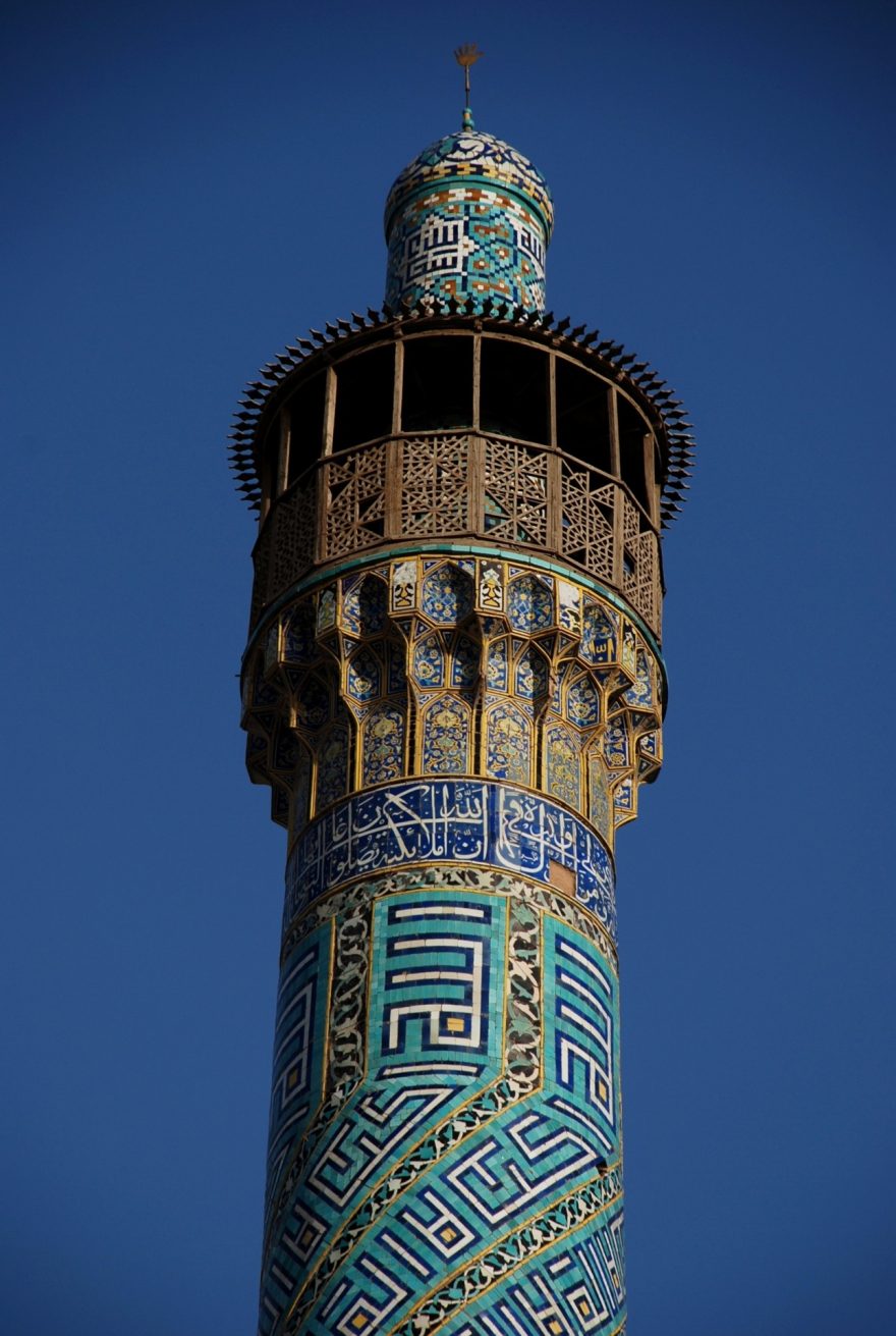 Dnes jsou mnohde muezzini nahrazeni ampliony.