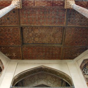 Palác Osmi rájů pochází se 17. století. Ve své době sloužil jako rezidence princezen králova harému.