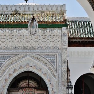 Kairuánská mešita