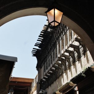 Vodní hodiny u medresy Bou Inania