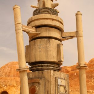 Vesmírné přístroje