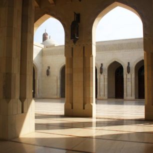 Mešita sultána Kábúse, Omán