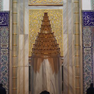 Interiér mešity Kocatepe, Ankara, Turecko