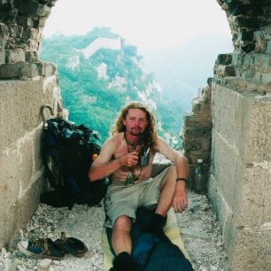 Kempování na Velké čínské zdi