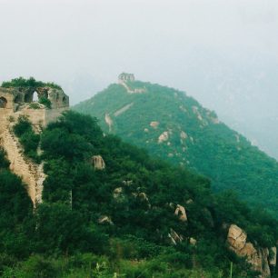 Nevelká Velká čínská zeď