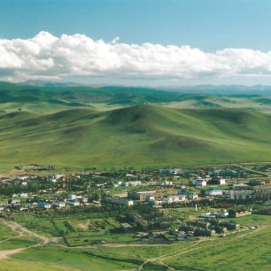 Ajmačního město Tsetserleg, Mongolsko