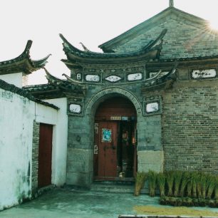 Tradiční obydlí v jižní Číně