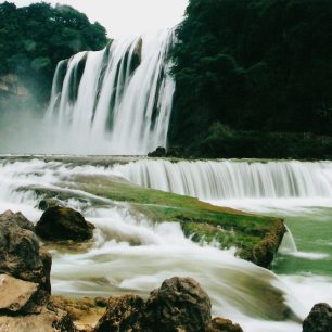 Vodopád v jižní Číně