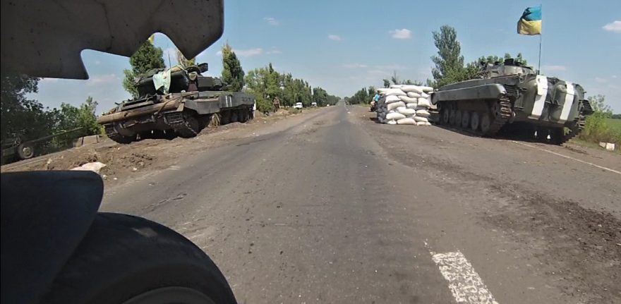 A další tanky, Ukrajina
