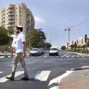 Gilo je nelegální izraelská osada ležící ve východním Jeruzalémě, kterou obývá několik desítek tisíc Izraelců