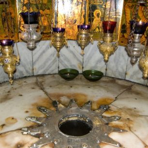 Místo, kde podle církve, stála po narození kolébka s Ježíšem Kristem.