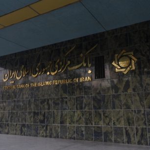 Íránská národní banka