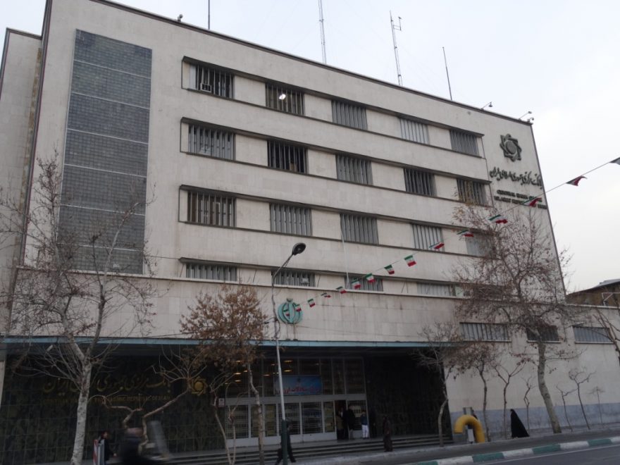 Íránská národní banka - budova, ve které je umístěno Národní muzeum klenotů