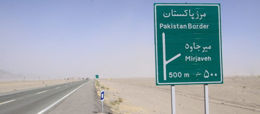 Cesta Pákistán