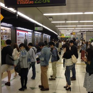 Metro v Tokyu