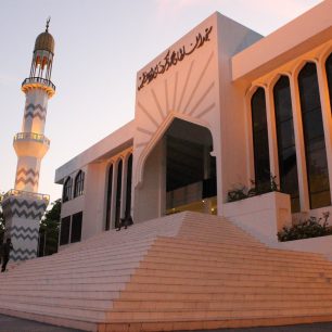 Mešita, Hlavní město Malé