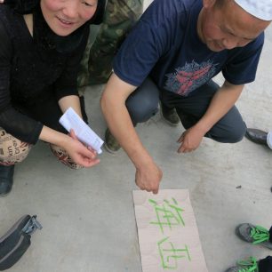 Cedule, nejlepší přítel stopařův, Čína