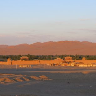 Hory na cestách západní Čínou