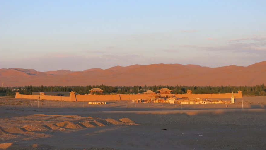 Hory na cestách západní Čínou