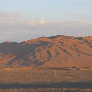 Hory na cestách západní Čínou