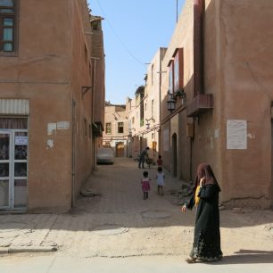 Západočínské město