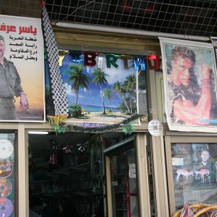 Na ulici v Ramalláhu, Palestina