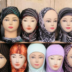 Obchod v Jeruzalému, Izrael