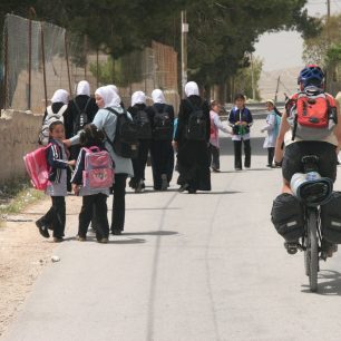 Přejezd do Betléma, Izrael