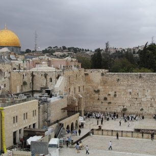Zeď nářků, Jeruzalém, Izrael