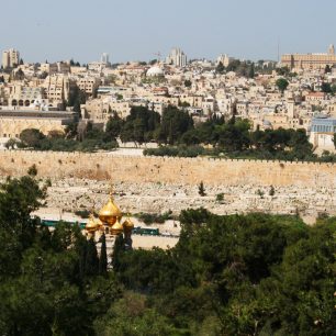 Jeruzalém, Izrael