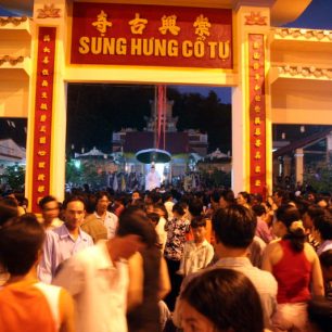 Pagoda Sùng Hưng, Phu Quoc, Vietnam, foto: ntt