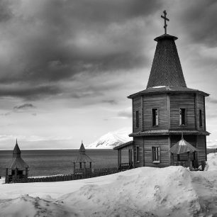 Kostel na památku leteckého neštěstí, Svalbard