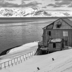Pozůstatky sovětské architektury, Svalbard