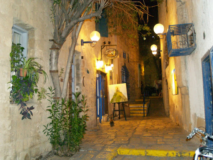 Starodávné uličky, Izrael