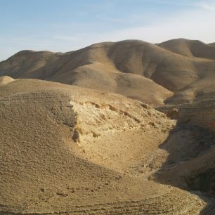 Judská poušť, Izrael