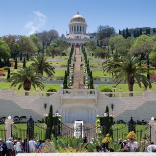 Bahaiské zahrady, Izrael