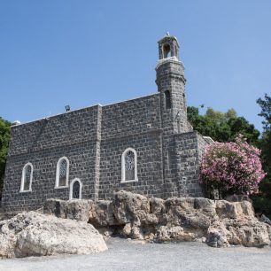 Kaple Primátu sv. Petra na pobřeží Galilejského jezera, Izrael