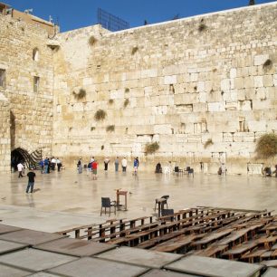 Zeď nářků, Jeruzalém, Izrael