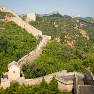 Výhled do daleka, Velká čínská zeď, Čína