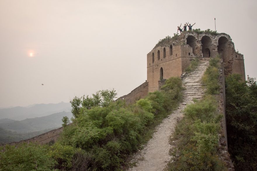 Velká čínská zeď, Čína